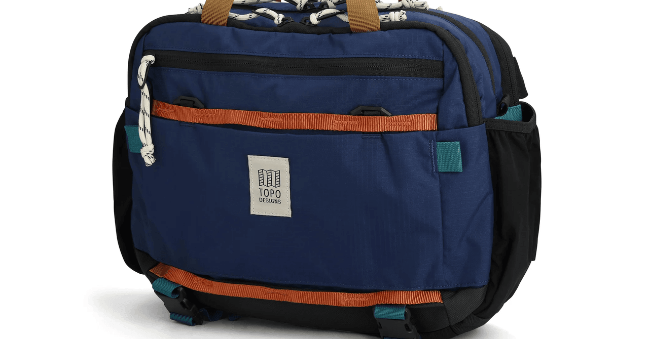 WIRED Might Have Found a New Best Bag in the World WIRED Might Have Found a New Best Bag in the World